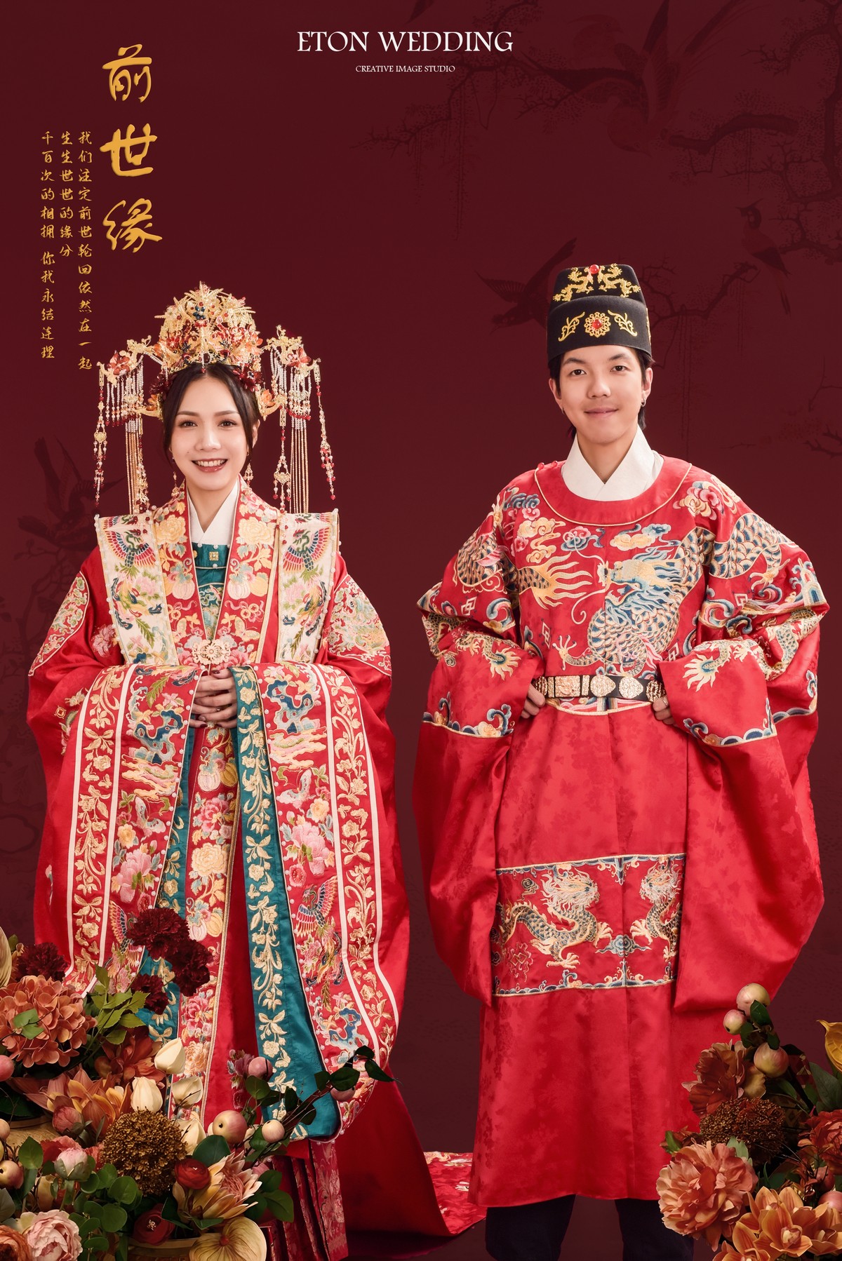 婚紗照台南, 台南婚紗照, 婚紗包套台南, 台南婚紗包套,台南婚紗, 台南自助婚紗, 台南婚紗攝影, 台南拍婚紗,永康 婚紗,台南永康 婚紗